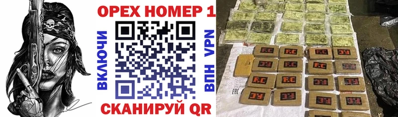 Cocaine Боливия  Ядрин 
