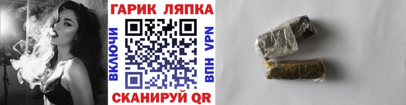 ГАШИШ Изолятор  сайты даркнета какой сайт  Ядрин 