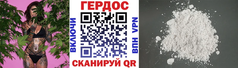 darknet как зайти  Ядрин  Героин Афган 