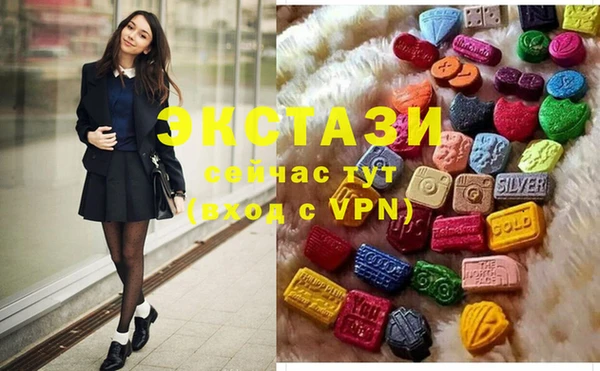 меф Нея