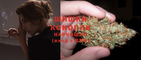 гашишное масло Абаза