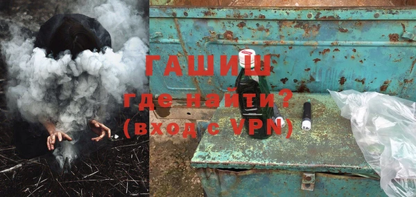 меф Нея