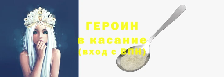 гашишное масло Абаза
