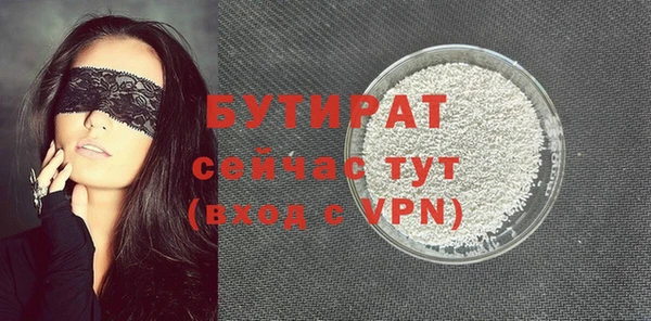 мет Нефтекумск