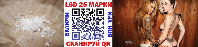 купить   Ядрин  LSD-25 экстази кислота 