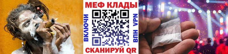 МЯУ-МЯУ VHQ Ядрин