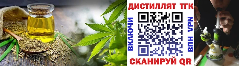 ТГК Wax даркнет сайт Ядрин